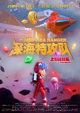 亚洲三区视频